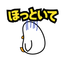 Asavin - Debut sticker #841554