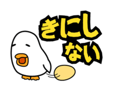 Asavin - Debut sticker #841556