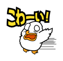 Asavin - Debut sticker #841557