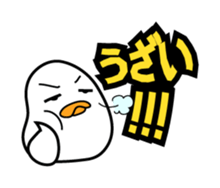 Asavin - Debut sticker #841558