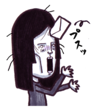 Woman to wait sticker #841610