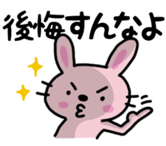 Parting Shot sticker #841641