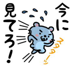 Parting Shot sticker #841645