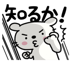 Parting Shot sticker #841660