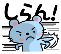 Parting Shot sticker #841661