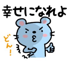 Parting Shot sticker #841671