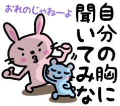 Parting Shot sticker #841674