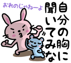 Parting Shot sticker #841674