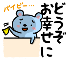 Parting Shot sticker #841677