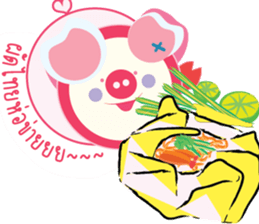 Enjoy with lunch break sticker #841802