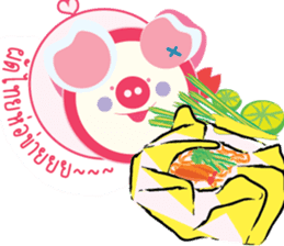 Enjoy with lunch break sticker #841802