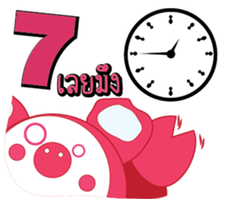 Enjoy with lunch break sticker #841817