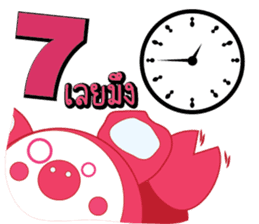 Enjoy with lunch break sticker #841817