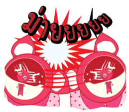 Enjoy with lunch break sticker #841823