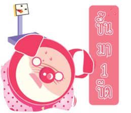 Enjoy with lunch break sticker #841837