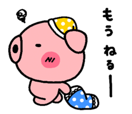 pig heart 2 sticker #841999