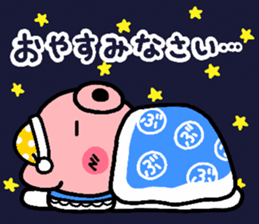 pig heart 2 sticker #842000