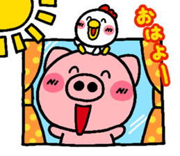 pig heart 2 sticker #842002