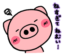 pig heart 2 sticker #842003