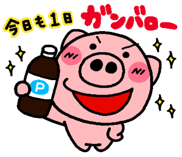 pig heart 2 sticker #842004