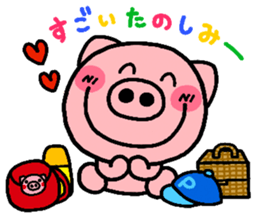 pig heart 2 sticker #842007