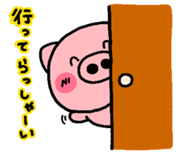 pig heart 2 sticker #842009