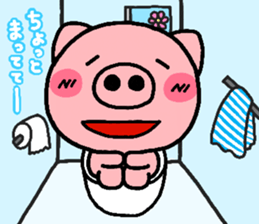 pig heart 2 sticker #842011