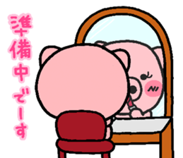 pig heart 2 sticker #842012