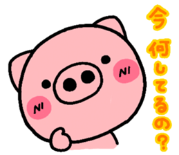 pig heart 2 sticker #842013