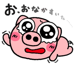 pig heart 2 sticker #842016
