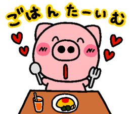 pig heart 2 sticker #842018