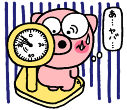 pig heart 2 sticker #842020