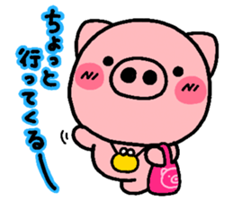 pig heart 2 sticker #842021