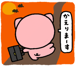 pig heart 2 sticker #842023