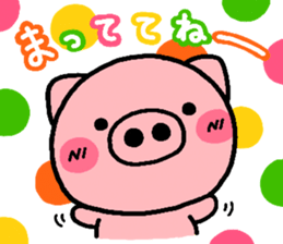 pig heart 2 sticker #842024