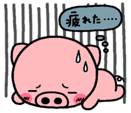 pig heart 2 sticker #842026