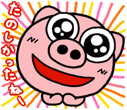 pig heart 2 sticker #842027