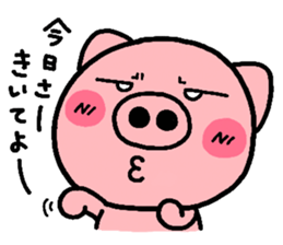 pig heart 2 sticker #842029