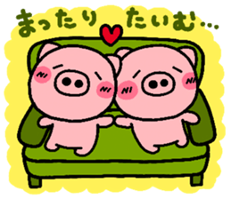 pig heart 2 sticker #842030