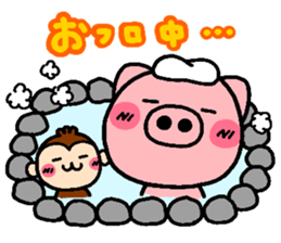 pig heart 2 sticker #842032