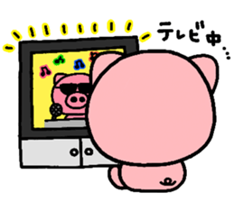 pig heart 2 sticker #842034