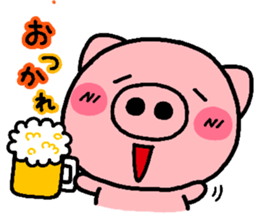 pig heart 2 sticker #842036