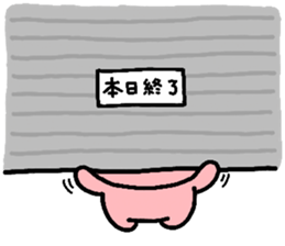 pig heart 2 sticker #842038