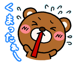 Zoo Sticker! sticker #842279