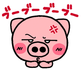 Zoo Sticker! sticker #842280