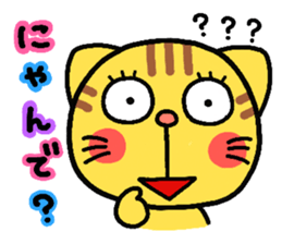 Zoo Sticker! sticker #842281