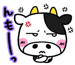 Zoo Sticker! sticker #842284