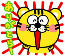 Zoo Sticker! sticker #842285