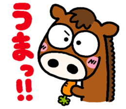 Zoo Sticker! sticker #842286