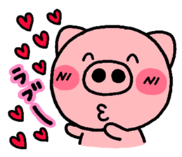 Zoo Sticker! sticker #842290